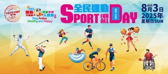 贝林厄姆：球员百分百支持阿隆索，我们知道外界纷扰毫无帮助