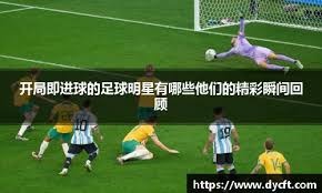 为什么数学永远赢？（数学为何总能取胜？）