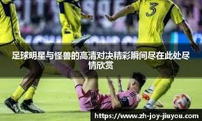 棒球与统计模型：预判特定投手在雨后湿度下的滑球位移衰减